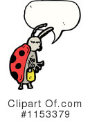 Ladybug Clipart #1153379 by lineartestpilot