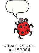Ladybug Clipart #1153384 by lineartestpilot