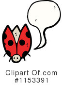 Ladybug Clipart #1153391 by lineartestpilot