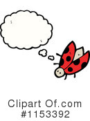 Ladybug Clipart #1153392 by lineartestpilot