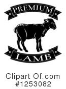 Lamb Clipart #1253082 by AtStockIllustration
