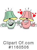 Lamp Clipart #1160506 by Johnny Sajem