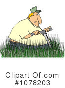 Lawn Mower Clipart #1078203 by djart