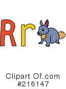 Letter R Clipart #216147 by Prawny