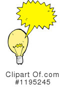 Light Bulb Clipart #1195245 by lineartestpilot