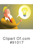 Light Bulb Clipart #91017 by Prawny
