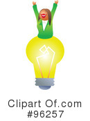 Light Bulb Clipart #96257 by Prawny