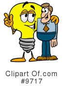 Light Bulb Clipart #9717 by Mascot Junction