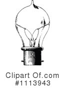 Lightbulb Clipart #1113943 by Prawny Vintage