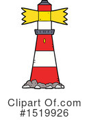 Lighthouse Clipart #1519926 by lineartestpilot