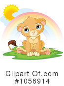 Lion Clipart #1056914 by Pushkin
