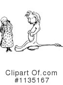Lion Clipart #1135167 by Prawny Vintage