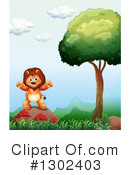 Lion Clipart #1302403 by Graphics RF