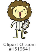 Lion Clipart #1519641 by lineartestpilot