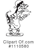 Lizard Clipart #1110580 by Dennis Holmes Designs