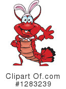 Lobster Clipart #1283239 by Dennis Holmes Designs
