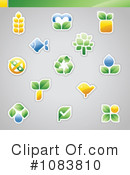Logos Clipart #1083810 by elena