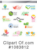 Logos Clipart #1083812 by elena