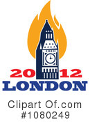 London Olympics Clipart #1080249 by patrimonio