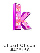 Lowercase Pink Burst Letter Clipart #436158 by chrisroll