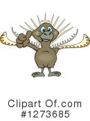 Lyrebird Clipart #1273685 by Dennis Holmes Designs