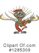 Lyrebird Clipart #1285309 by Dennis Holmes Designs