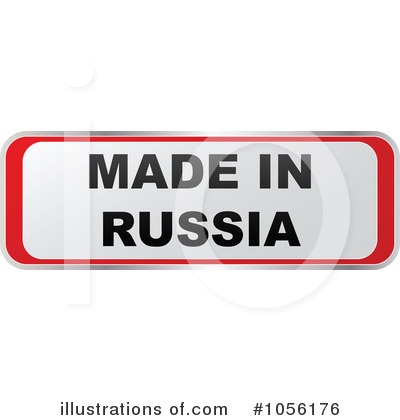 Russia Clipart #1056176 by Andrei Marincas