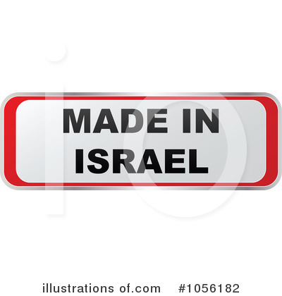Sticker Clipart #1056182 by Andrei Marincas