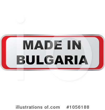 Royalty-Free (RF) Made In Clipart Illustration by Andrei Marincas - Stock Sample #1056188