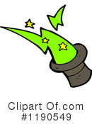 Magic Hat Clipart #1190549 by lineartestpilot