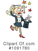 Magician Clipart #1091780 by gnurf