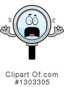 Magnifying Glass Character Clipart #1303305 by Cory Thoman