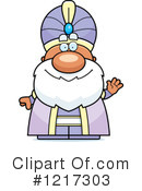 Maharaja Clipart #1217303 by Cory Thoman
