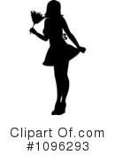Maid Clipart #1096293 by Pams Clipart