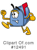 Mailbox Character Clipart #12491 by Mascot Junction