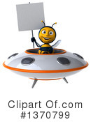 Male Bee Clipart #1370799 by Julos