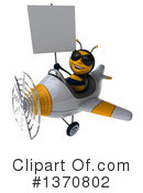 Male Bee Clipart #1370802 by Julos