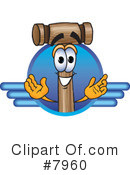 Mallet Clipart #7960 by Mascot Junction
