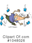 Man Clipart #1048026 by toonaday