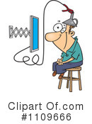 Man Clipart #1109666 by toonaday