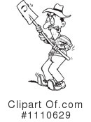 Man Clipart #1110629 by Dennis Holmes Designs