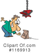 Man Clipart #1169913 by toonaday