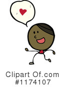 Man Clipart #1174107 by lineartestpilot