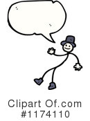 Man Clipart #1174110 by lineartestpilot