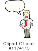 Man Clipart #1174113 by lineartestpilot