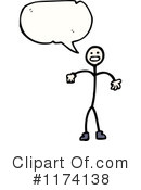 Man Clipart #1174138 by lineartestpilot