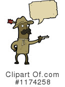 Man Clipart #1174258 by lineartestpilot