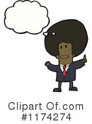 Man Clipart #1174274 by lineartestpilot