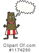 Man Clipart #1174290 by lineartestpilot