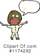 Man Clipart #1174292 by lineartestpilot